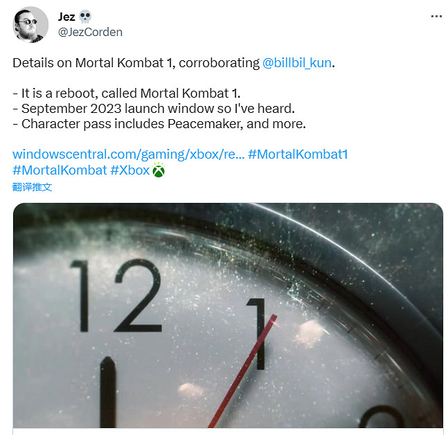 傳聞：《真人快打》新作將於9月發售！5月底正式公開