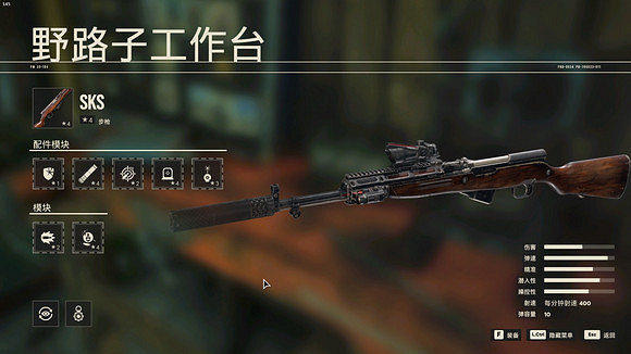 《極地戰嚎6》用什麽武器?武器推薦 《極地戰嚎6》用什麽武器?武器推薦