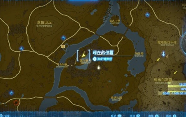 《塞爾達傳說王國之淚》防滑套獲取教學 防滑套裝怎麽獲得? 《塞爾達傳說王國之淚》防滑套獲取教學 防滑套裝怎麽獲得?