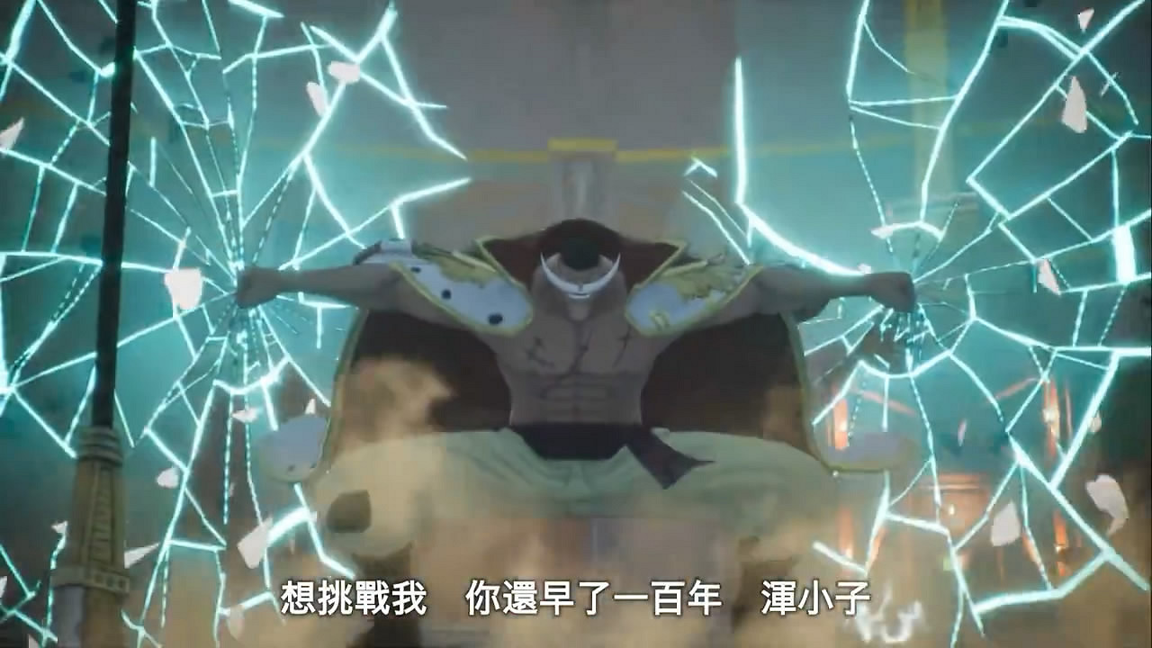 《海賊王時光旅詩》大型劇情DLC發售日公布！預告賞