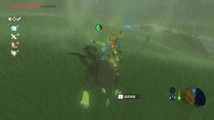 《塞爾達傳說王國之淚》馬匹捕捉教學 怎麽抓馬? 《塞爾達傳說王國之淚》馬匹捕捉教學 怎麽抓馬?