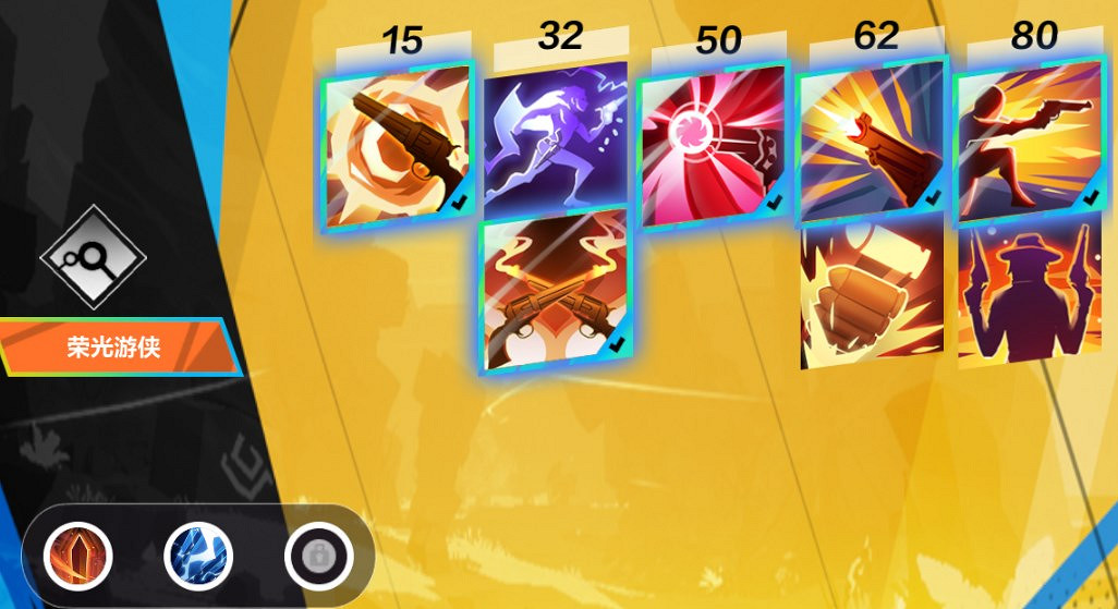 《火炬之光無限》聖槍最強流派怎麽玩?聖槍最強流派玩法攻略 《火炬之光無限》聖槍最強流派怎麽玩?聖槍最強流派玩法攻略