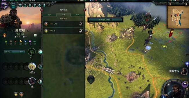 《奇蹟時代4》怎麽擴張?地圖擴張方法介紹 《奇蹟時代4》怎麽擴張?地圖擴張方法介紹