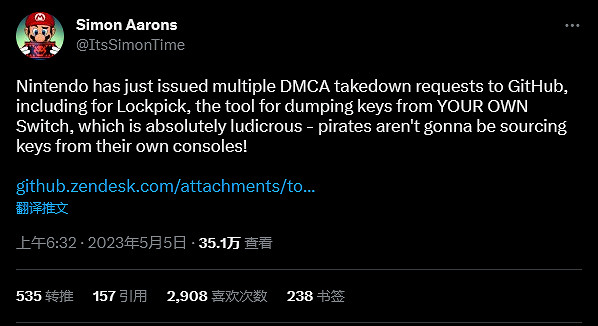 《王國之淚》洩露任天堂亡羊補牢：封禁牽連無辜直播者