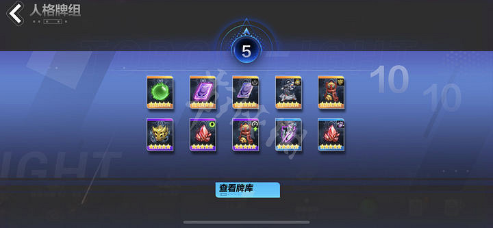 《火炬之光無限》搬磚攻略 怎麽搬磚? 《火炬之光無限》搬磚攻略 怎麽搬磚?