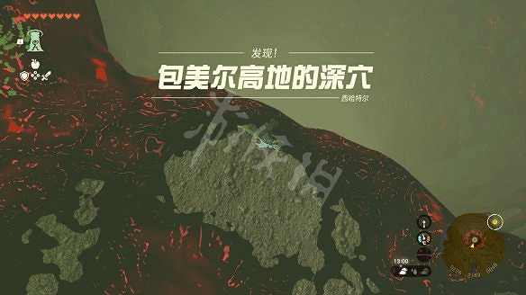 《塞爾達傳說:王國之淚》圖文攻略 全流程全Boss全神廟全支線全收集 《塞爾達傳說:王國之淚》圖文攻略 全流程全Boss全神廟全支線全收集