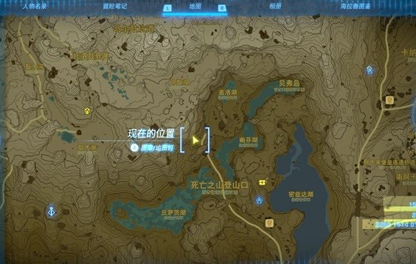 《塞爾達傳說王國之淚》防滑套獲取教學 防滑套裝怎麽獲得? 《塞爾達傳說王國之淚》防滑套獲取教學 防滑套裝怎麽獲得?