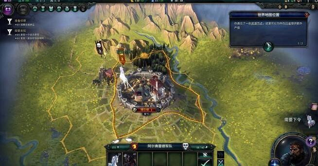 《奇蹟時代4》怎麽擴張?地圖擴張方法介紹 《奇蹟時代4》怎麽擴張?地圖擴張方法介紹
