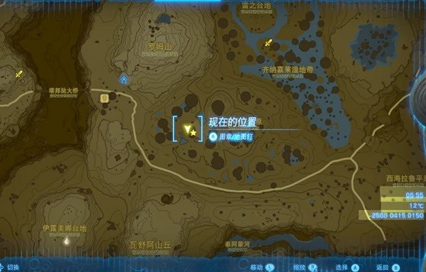 《塞爾達傳說王國之淚》防滑套獲取教學 防滑套裝怎麽獲得? 《塞爾達傳說王國之淚》防滑套獲取教學 防滑套裝怎麽獲得?