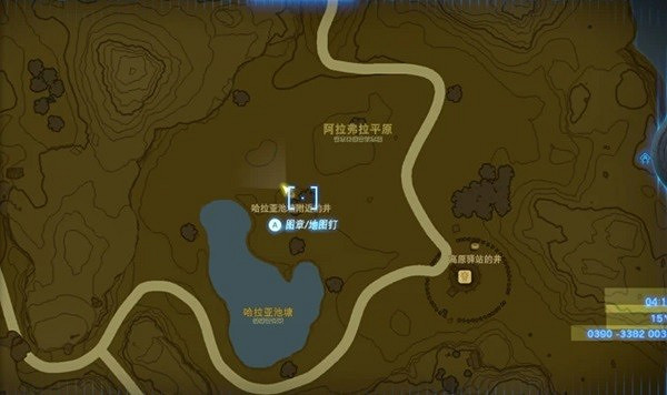 《塞爾達傳說王國之淚》防滑套獲取教學 防滑套裝怎麽獲得? 《塞爾達傳說王國之淚》防滑套獲取教學 防滑套裝怎麽獲得?