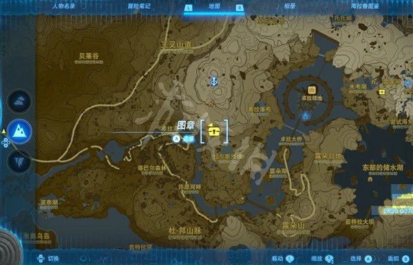 《塞爾達傳說王國之淚》攀岩套獲取地點 攀岩套怎麽獲得? 《塞爾達傳說王國之淚》攀岩套獲取地點 攀岩套怎麽獲得?