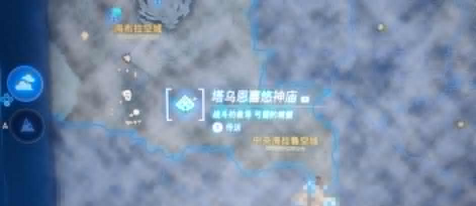 《塞爾達傳說王國之淚》開局怎麽玩?新手開荒技巧心得 《塞爾達傳說王國之淚》開局怎麽玩?新手開荒技巧心得