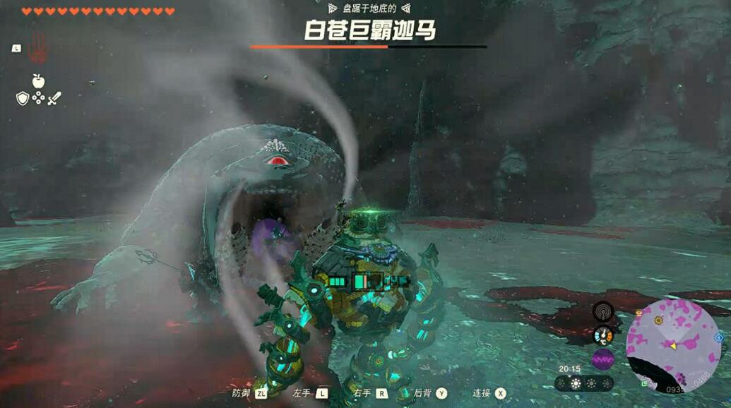 《塞爾達傳說王國之淚》第五賢者怎麽獲的?第五賢者獲取方法 《塞爾達傳說王國之淚》第五賢者怎麽獲的?第五賢者獲取方法