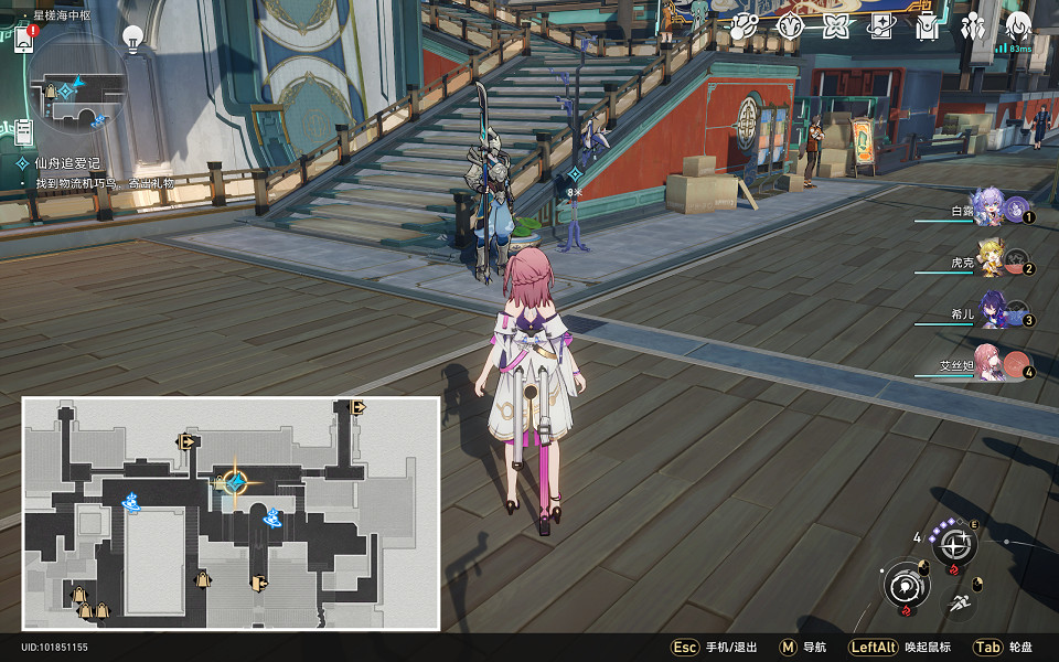 《崩壞星穹鐵道》仙舟追愛記怎麽過 仙舟追愛記流程攻略 《崩壞星穹鐵道》仙舟追愛記怎麽過 仙舟追愛記流程攻略