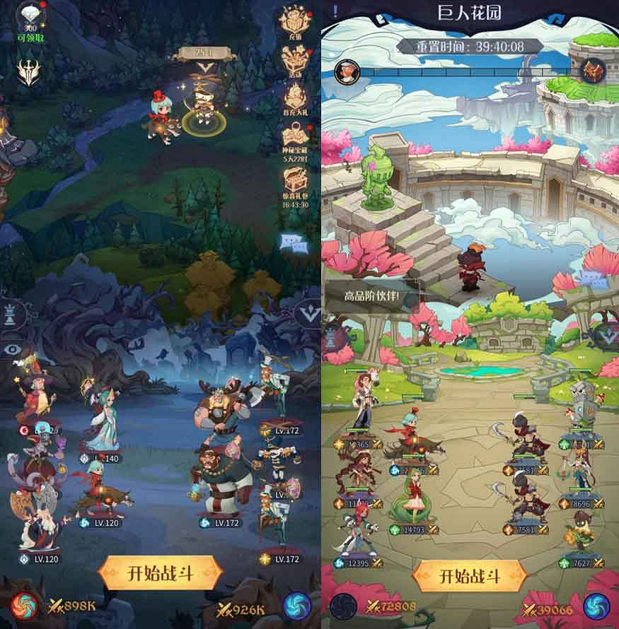 祖龍娛樂首款卡牌《Madtale: Idle RPG》海外廣受好評