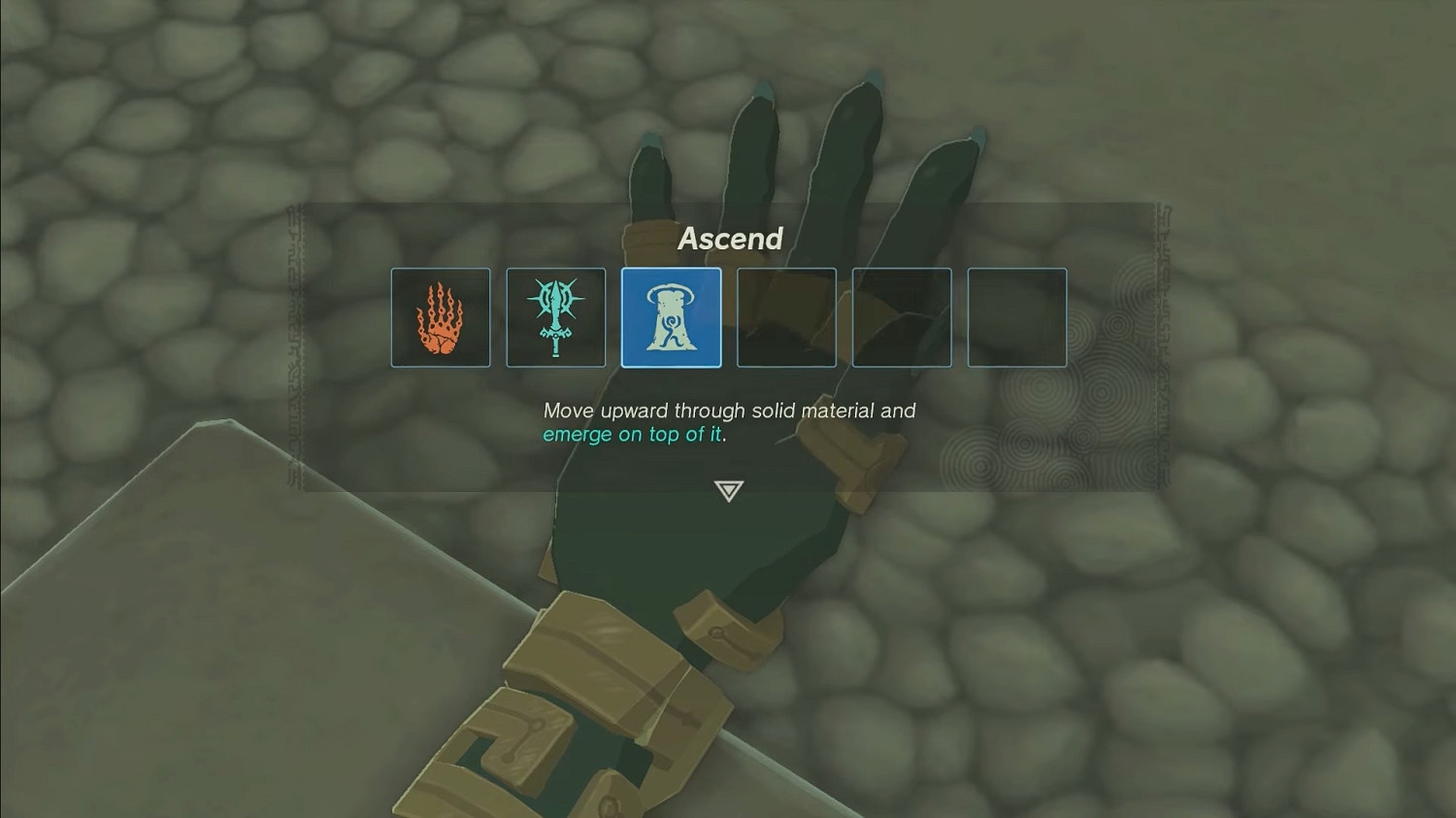 《王國之淚》的“通天術”技能原本是開發偵錯工具! 《王國之淚》的“通天術”技能原本是開發偵錯工具!