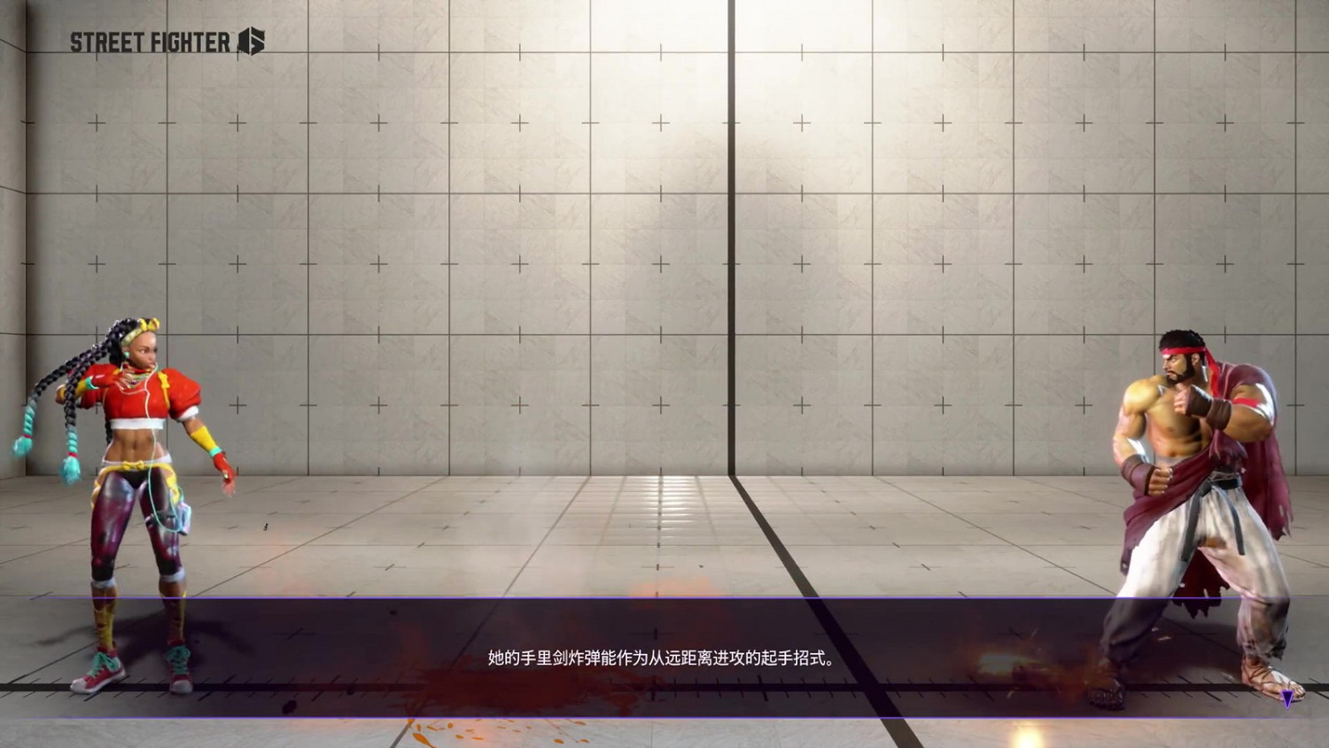 《快打旋風6》“金伯莉”介紹 技巧型的雙麻花猛女! 《快打旋風6》“金伯莉”介紹 技巧型的雙麻花猛女!