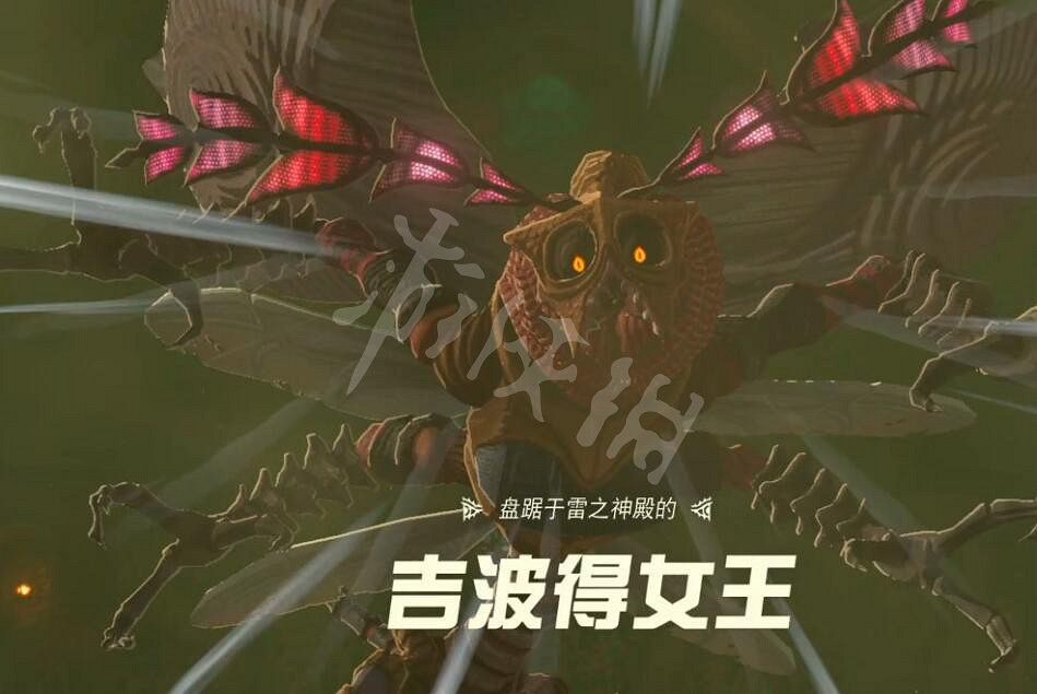 《塞爾達傳說王國之淚》全Boss戰打法攻略 Boss位置及打法攻略 《塞爾達傳說王國之淚》全Boss戰打法攻略 Boss位置及打法攻略