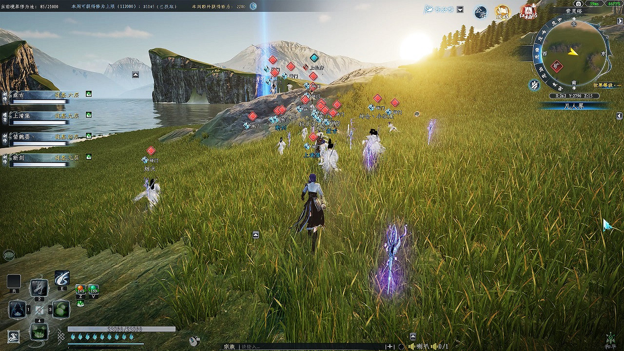 修仙MMO《蜀山：初章》網路版現已上架蒸汽平台