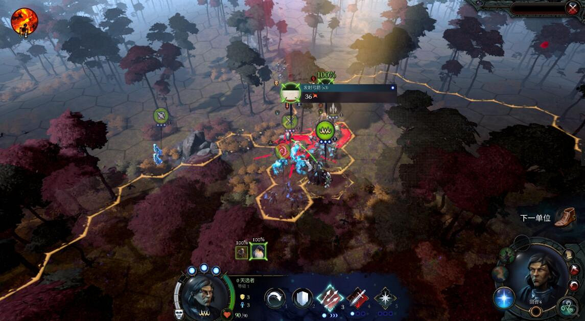 《奇蹟時代4》神奧地圖前期怎麽擴張？神奧地圖前期發展思路