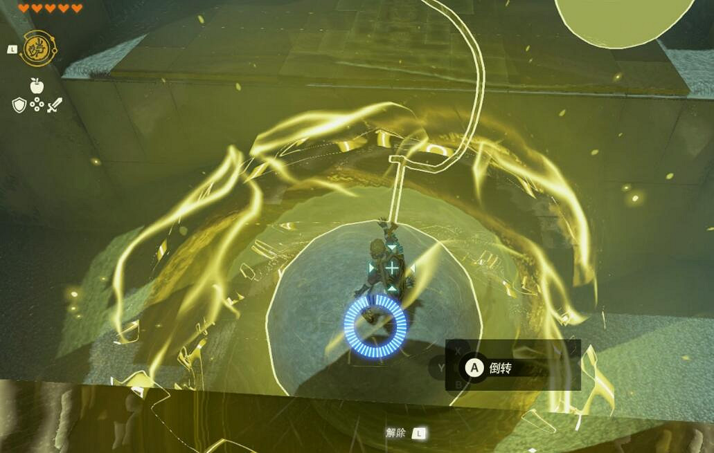 《塞爾達傳說王國之淚》希瓦卡馬神廟在哪?希瓦卡馬神廟解密攻略 《塞爾達傳說王國之淚》希瓦卡馬神廟在哪?希瓦卡馬神廟解密攻略