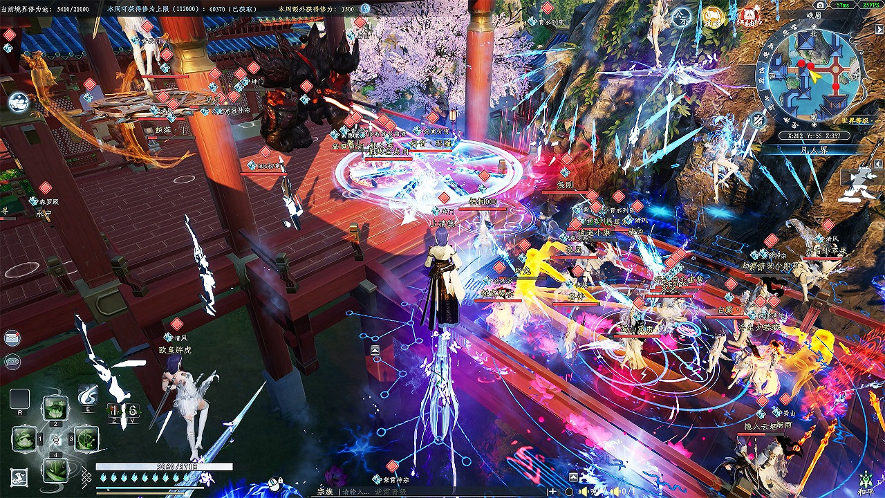 修仙MMO《蜀山：初章》網路版現已上架蒸汽平台