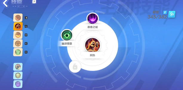 《火炬之光無限》S3暴走巨刃刻7速刷bd攻略 S3暴走巨刃刻7速刷怎麽bd? 《火炬之光無限》S3暴走巨刃刻7速刷bd攻略 S3暴走巨刃刻7速刷怎麽bd?