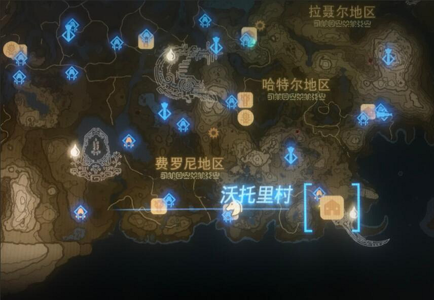 《塞爾達傳說王國之淚》沃托裡村重建任務在哪?沃托裡村重建任務技巧 《塞爾達傳說王國之淚》沃托裡村重建任務在哪?沃托裡村重建任務技巧