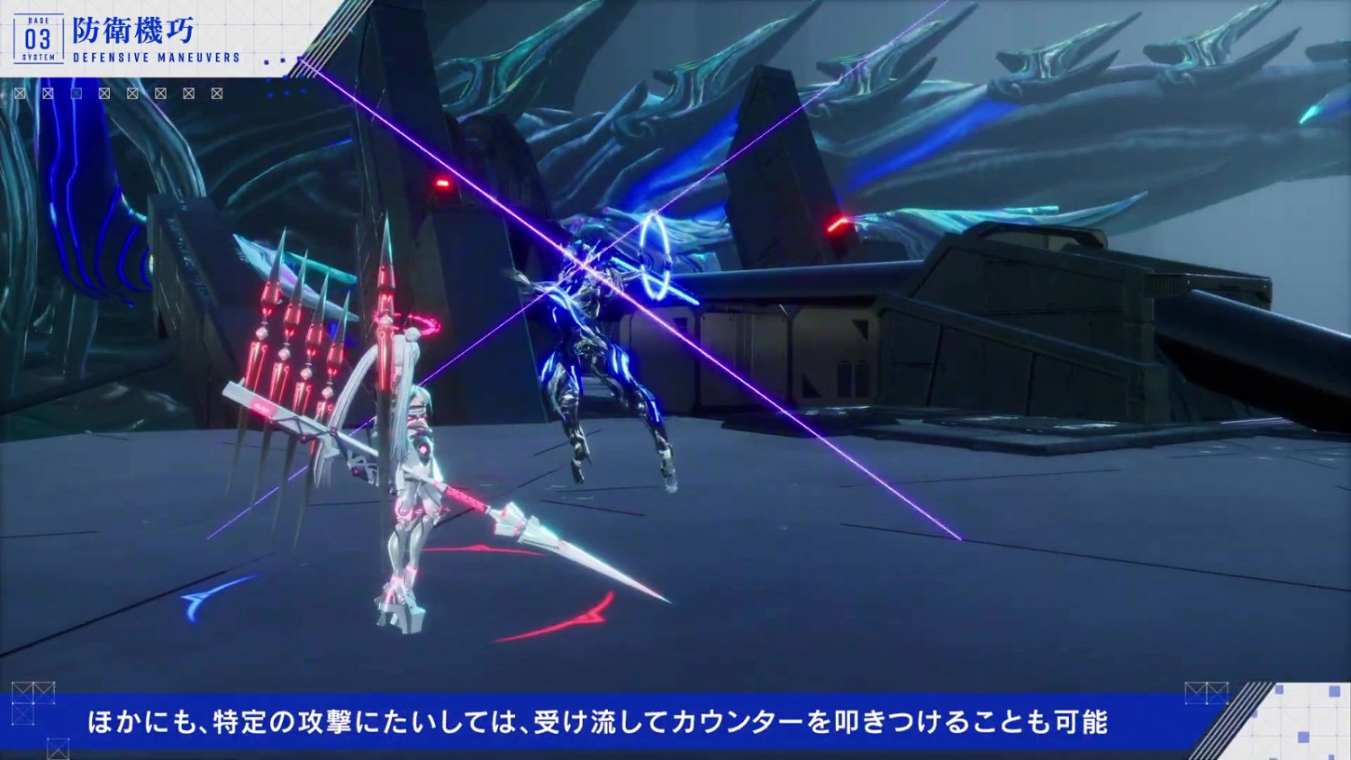 《慟哭機巧》新預告片公布 介紹遊戲戰鬥元素