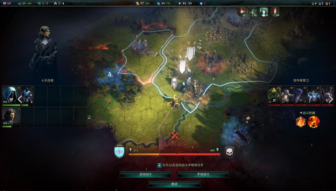 《奇蹟時代4》神奧地圖前期怎麽擴張？神奧地圖前期發展思路