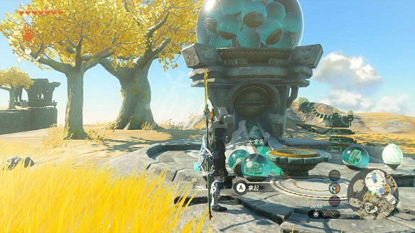 《塞爾達傳說王國之淚》組合怎麽用?裝備組合攻略 《塞爾達傳說王國之淚》組合怎麽用?裝備組合攻略