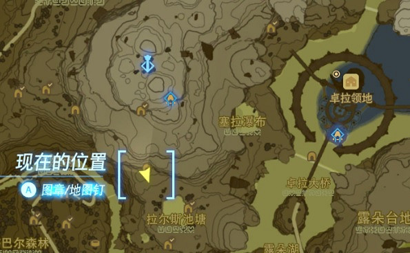 《塞爾達傳說王國之淚》攀登套在哪? 攀登套獲取位置 《塞爾達傳說王國之淚》攀登套在哪? 攀登套獲取位置