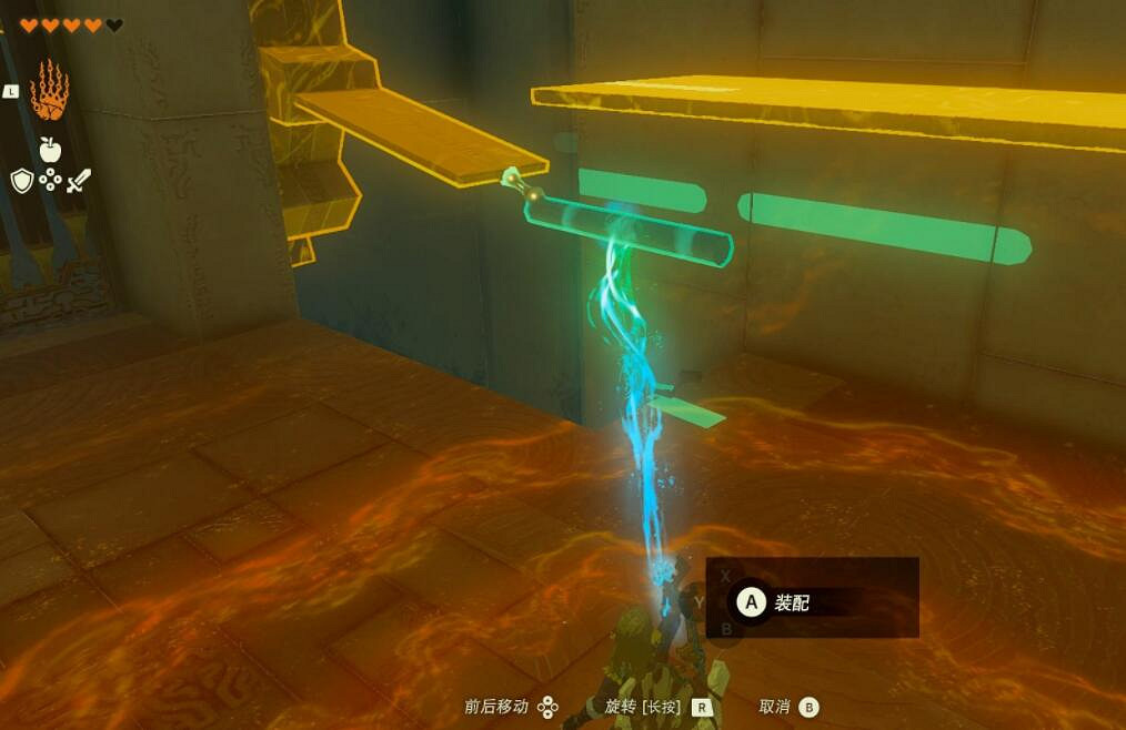 《塞爾達傳說王國之淚》裡歐高可神廟寶箱怎麽開?裡歐高可神廟攻略 《塞爾達傳說王國之淚》裡歐高可神廟寶箱怎麽開?裡歐高可神廟攻略