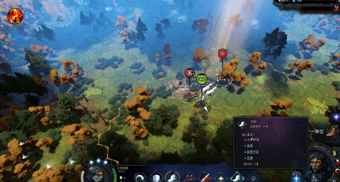 《奇蹟時代4》神奧地圖前期怎麽擴張？神奧地圖前期發展思路