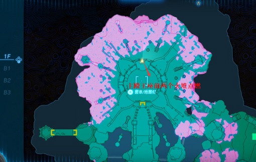 《塞爾達傳說王國之淚》封面套怎麽獲得? 封面套獲取攻略 《塞爾達傳說王國之淚》封面套怎麽獲得? 封面套獲取攻略