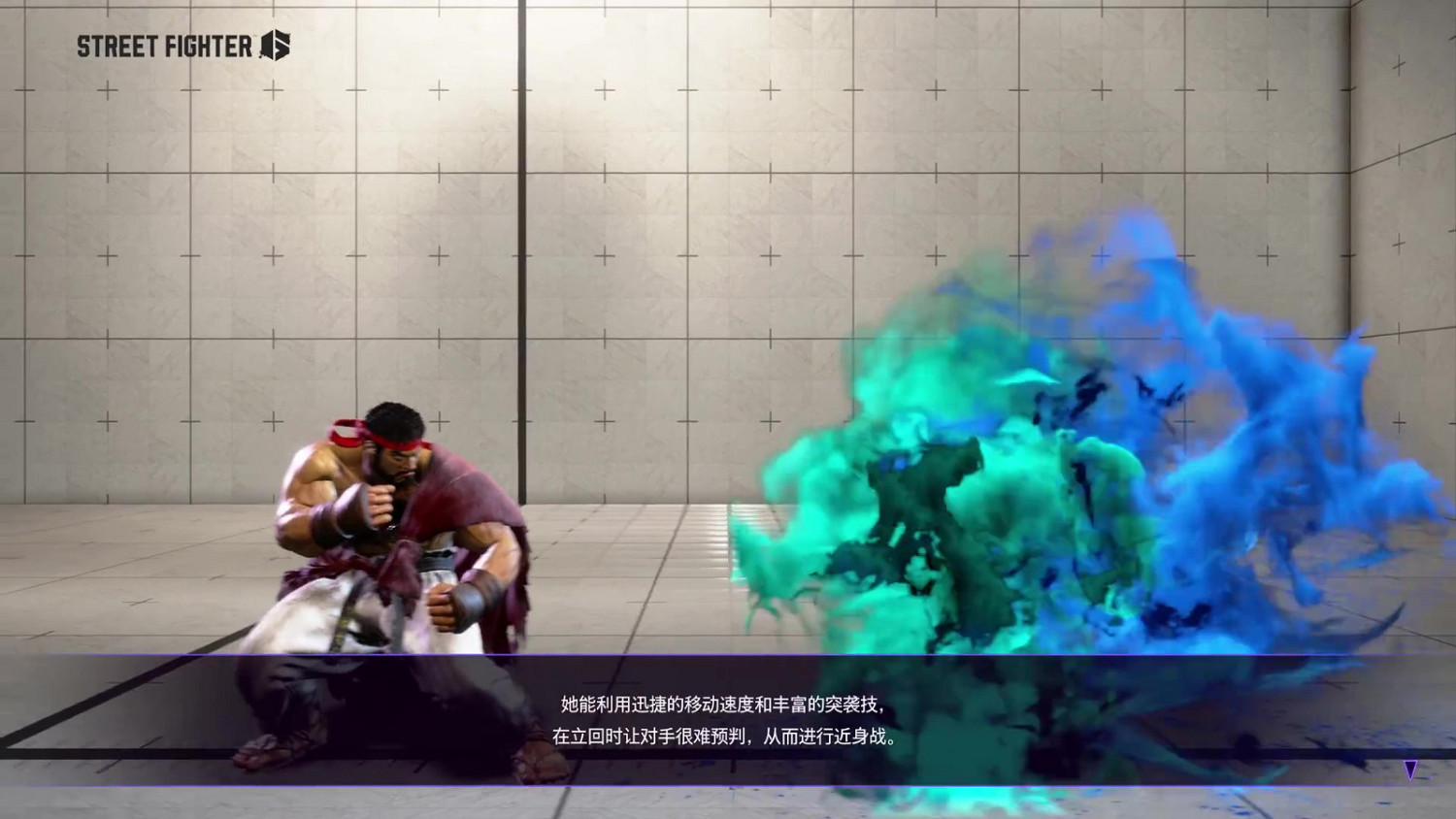 《快打旋風6》“金伯莉”介紹 技巧型的雙麻花猛女! 《快打旋風6》“金伯莉”介紹 技巧型的雙麻花猛女!