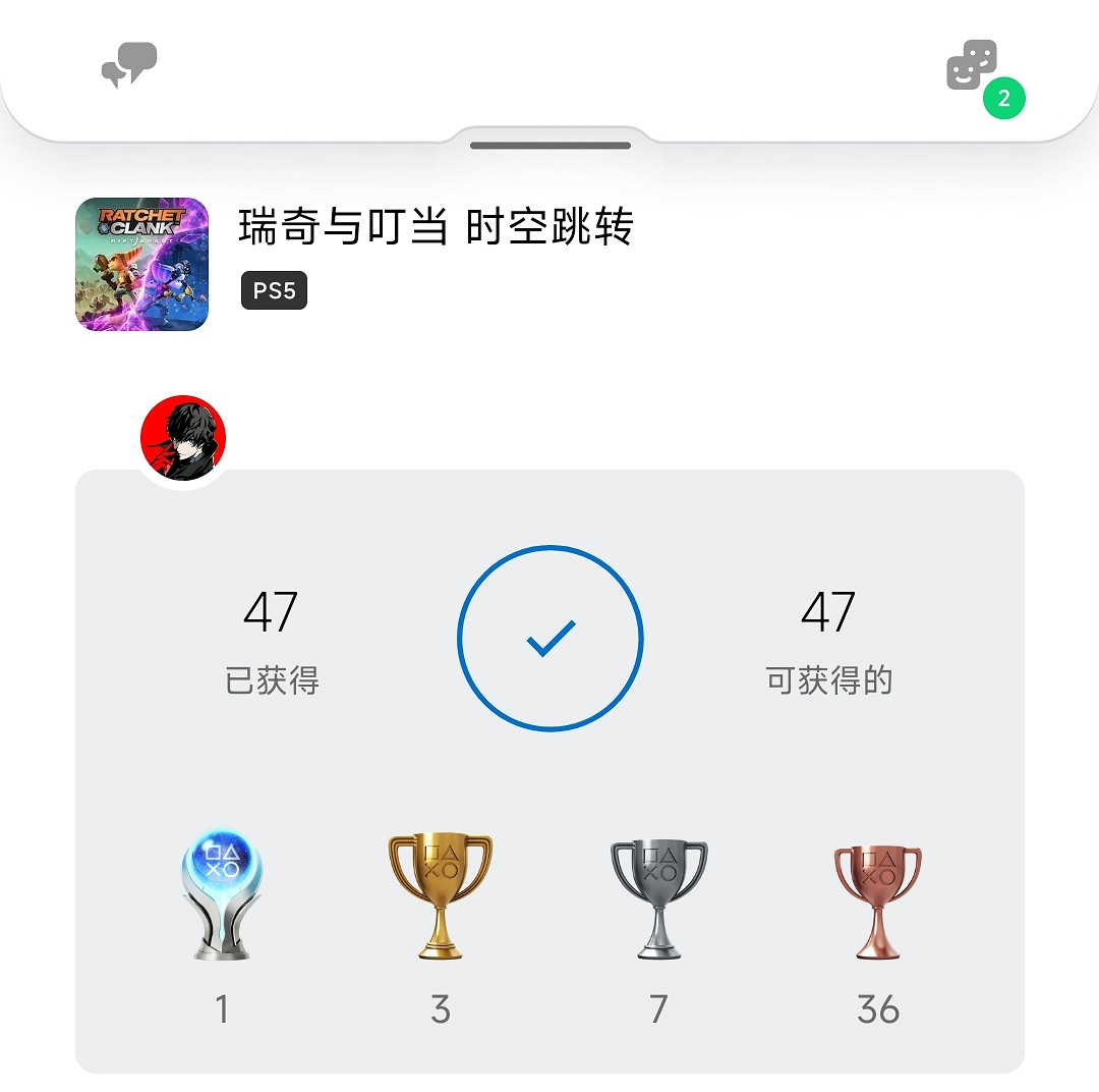 白金神作！強烈推薦5月會免《瑞奇與叮噹：時空跳轉》