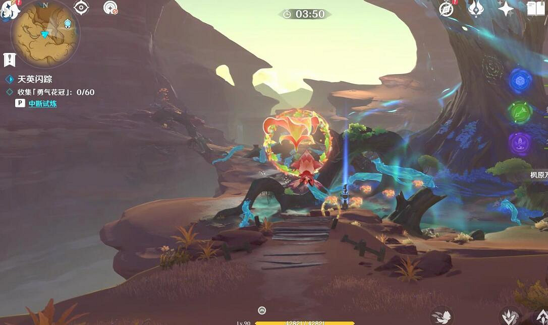 《原神》憶昔諸途巡曆第六天怎麽過？荼泥萬劫之餘響挑戰技巧