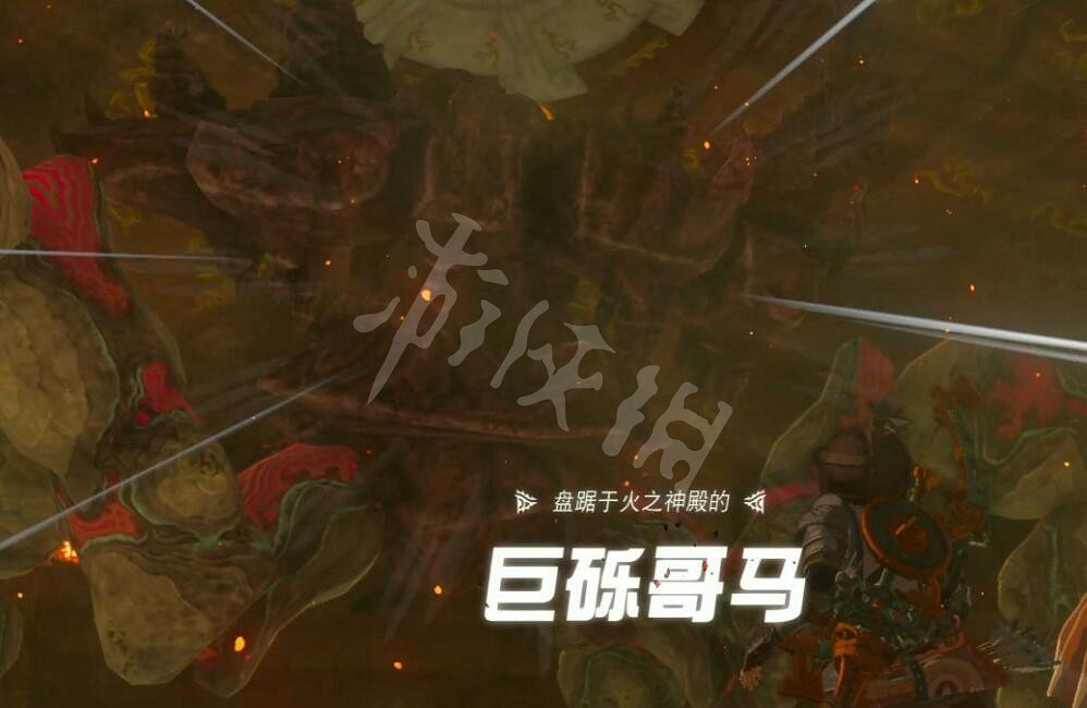 《塞爾達傳說王國之淚》全Boss戰打法攻略 Boss位置及打法攻略 《塞爾達傳說王國之淚》全Boss戰打法攻略 Boss位置及打法攻略