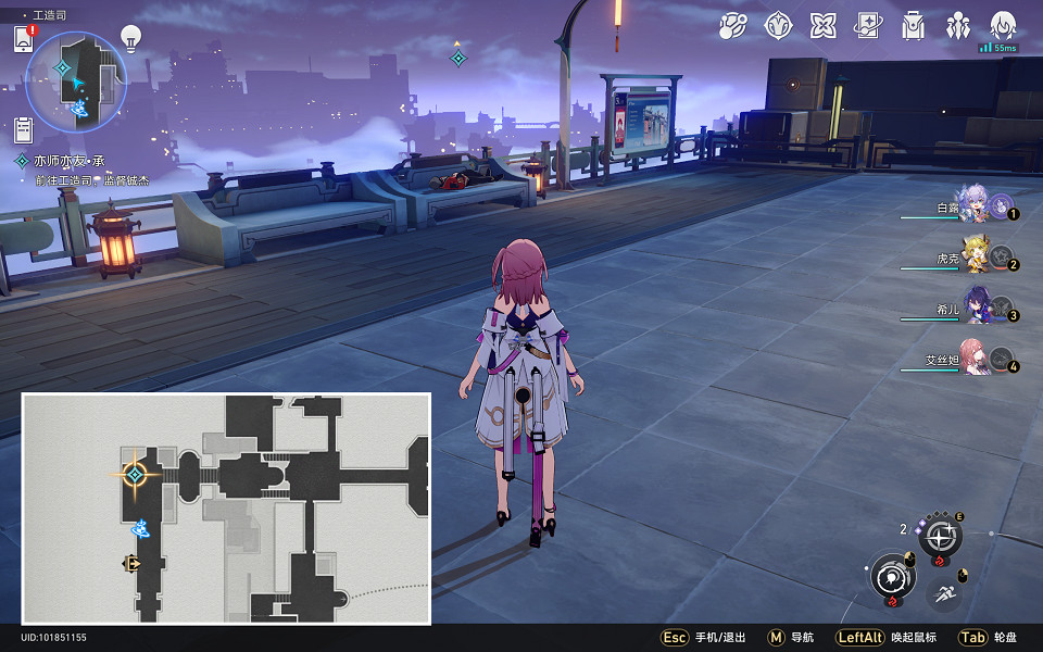 《崩壞星穹鐵道》一鼓作氣再而衰三而竭怎麽解鎖 一鼓作氣再而衰三而竭成就攻略