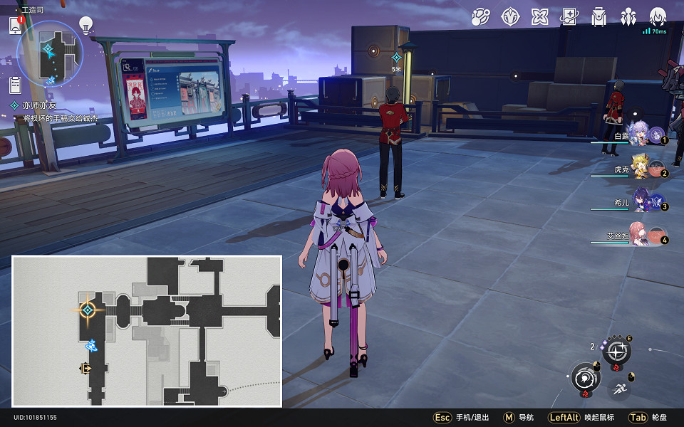 《崩壞星穹鐵道》一鼓作氣再而衰三而竭怎麽解鎖 一鼓作氣再而衰三而竭成就攻略