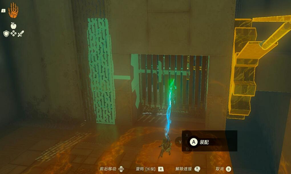 《塞爾達傳說王國之淚》裡歐高可神廟寶箱怎麽開?裡歐高可神廟攻略 《塞爾達傳說王國之淚》裡歐高可神廟寶箱怎麽開?裡歐高可神廟攻略