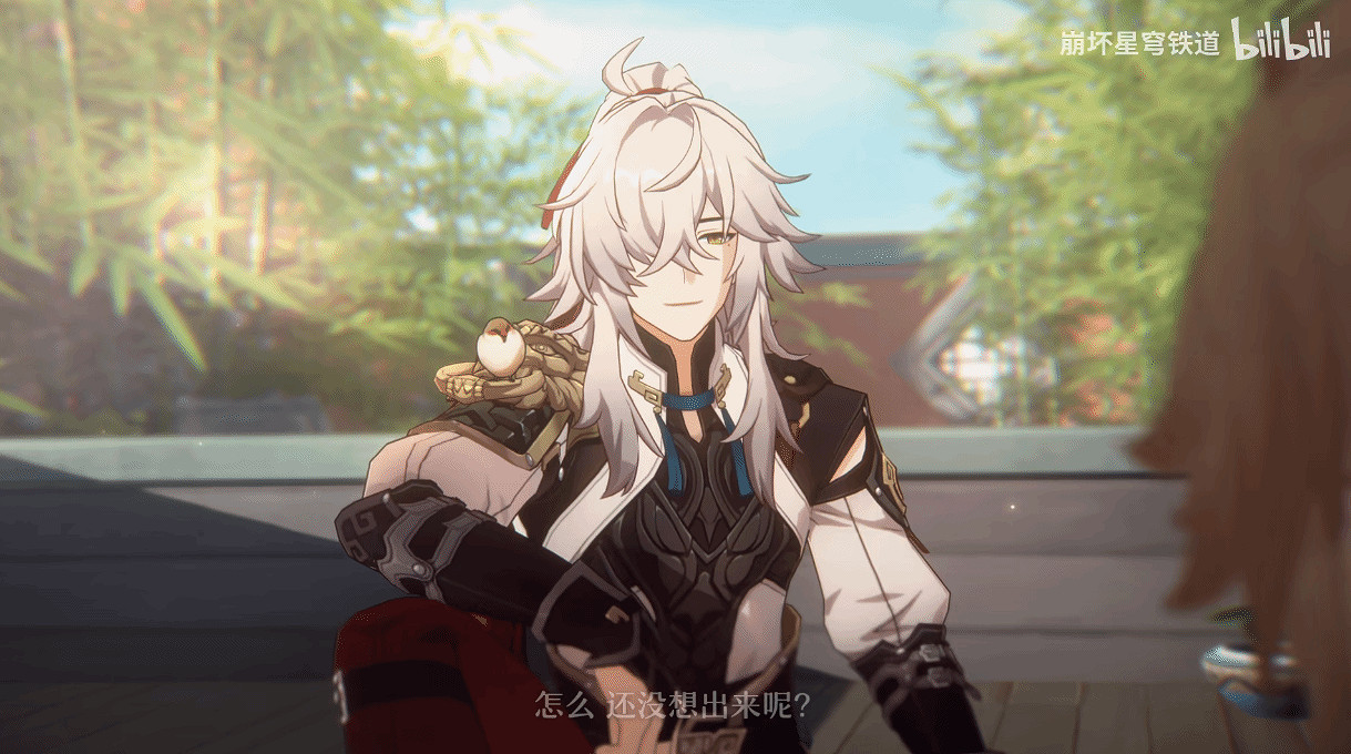 《崩壞:星穹鐵道》景元角色PV 天地為枰,星辰作子 《崩壞:星穹鐵道》景元角色PV 天地為枰,星辰作子