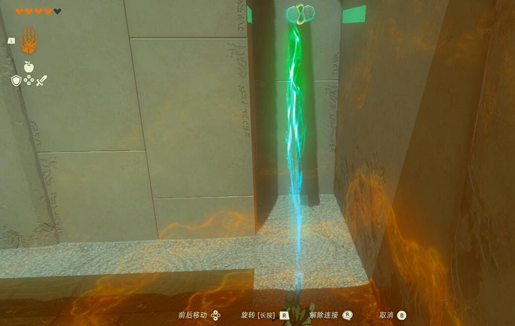 《塞爾達傳說王國之淚》裡歐高可神廟寶箱怎麽開?裡歐高可神廟攻略 《塞爾達傳說王國之淚》裡歐高可神廟寶箱怎麽開?裡歐高可神廟攻略