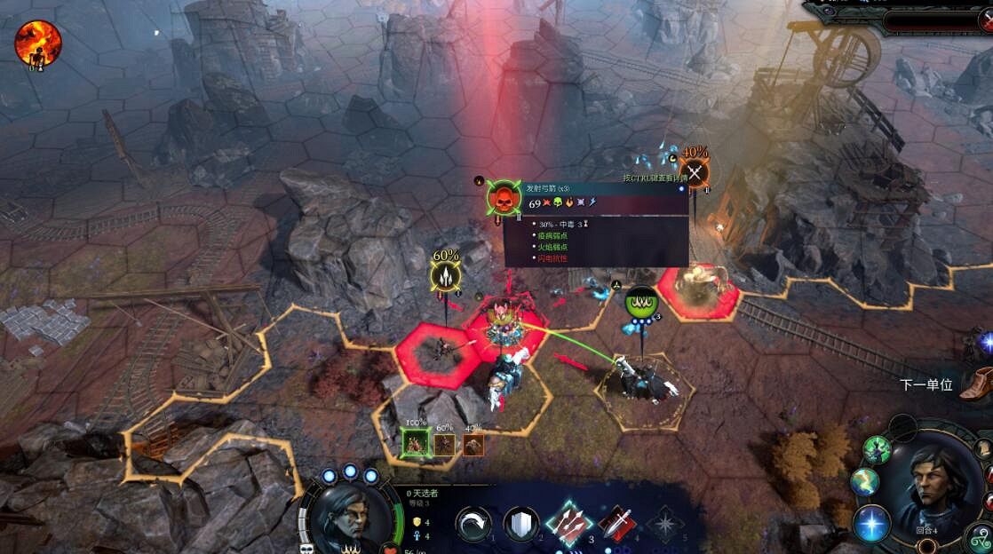 《奇蹟時代4》神奧地圖前期怎麽擴張？神奧地圖前期發展思路