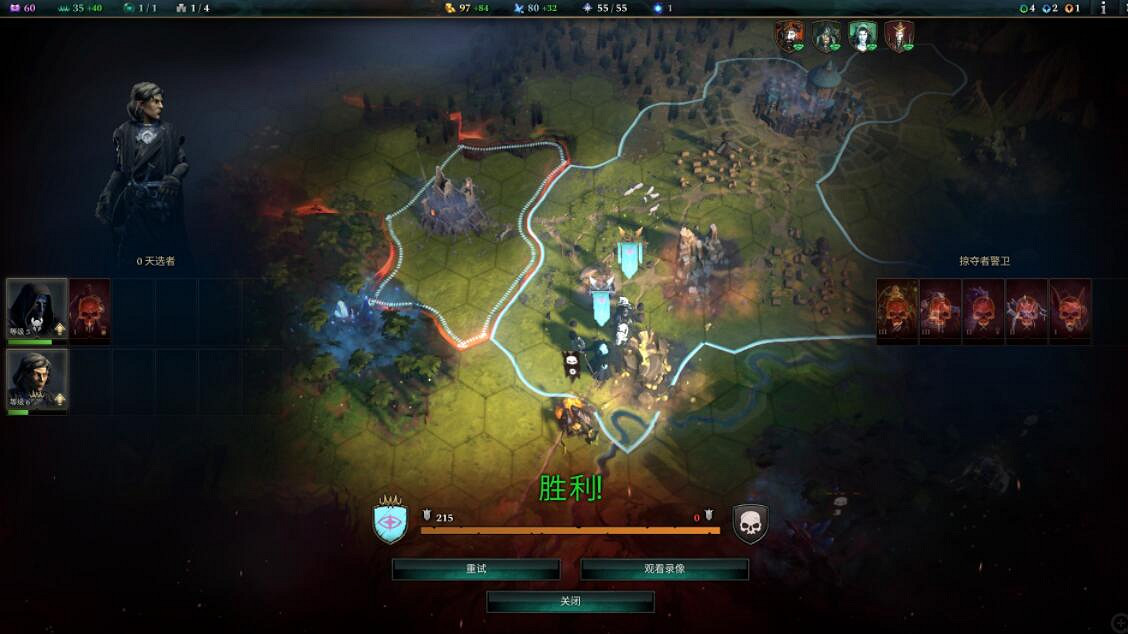 《奇蹟時代4》神奧地圖前期怎麽擴張？神奧地圖前期發展思路