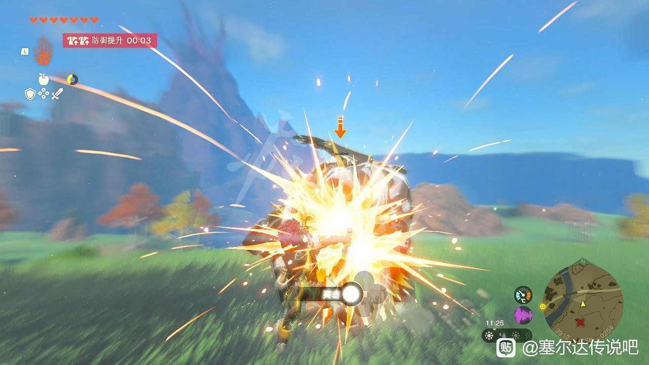 《塞爾達傳說王國之淚》新手攻略匯總 開荒小tips合集 《塞爾達傳說王國之淚》新手攻略匯總 開荒小tips合集