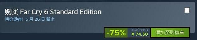 《極地戰嚎6》Steam特別好評：育碧的罐頭味依然很香