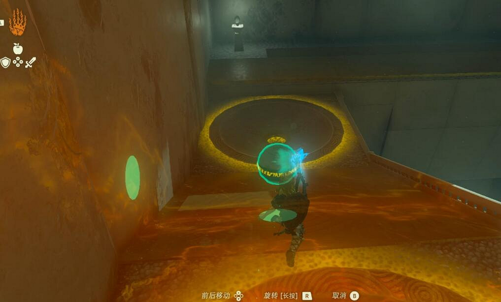 《塞爾達傳說王國之淚》世帕帕神廟怎麽過?世帕帕神廟解謎流程 《塞爾達傳說王國之淚》世帕帕神廟怎麽過?世帕帕神廟解謎流程