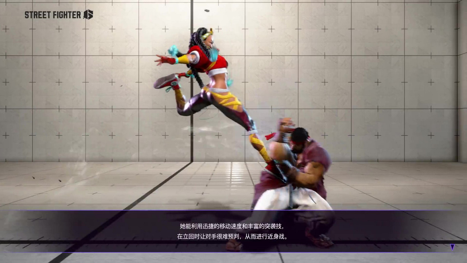 《快打旋風6》“金伯莉”介紹 技巧型的雙麻花猛女! 《快打旋風6》“金伯莉”介紹 技巧型的雙麻花猛女!